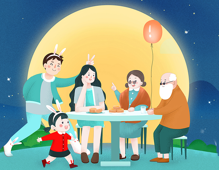 这个中秋，让家更圆更满更温馨！
