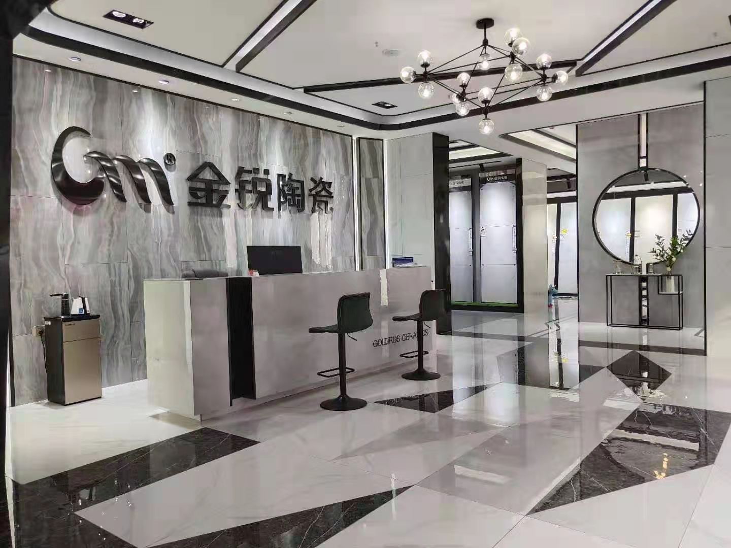 新店快讯｜两城金锐连千里，双店礼赞新生活
