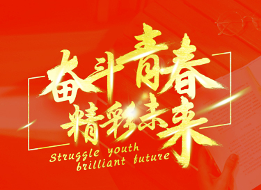 回顾2019（二）