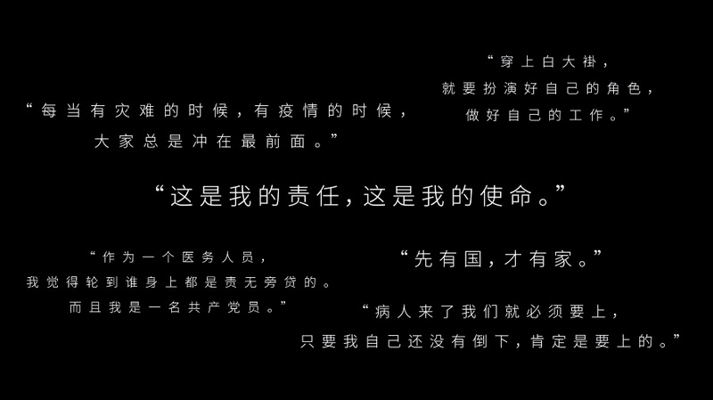 #人生第一次我们这样过年#
