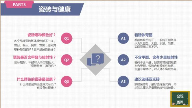 QQ截图20200731163448.jpg
