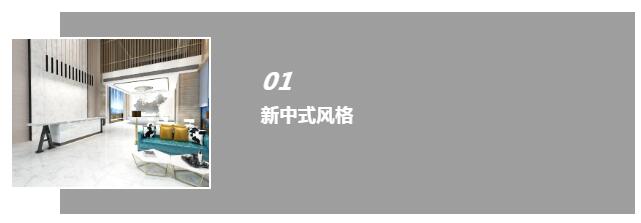 QQ截图20200831115009.jpg